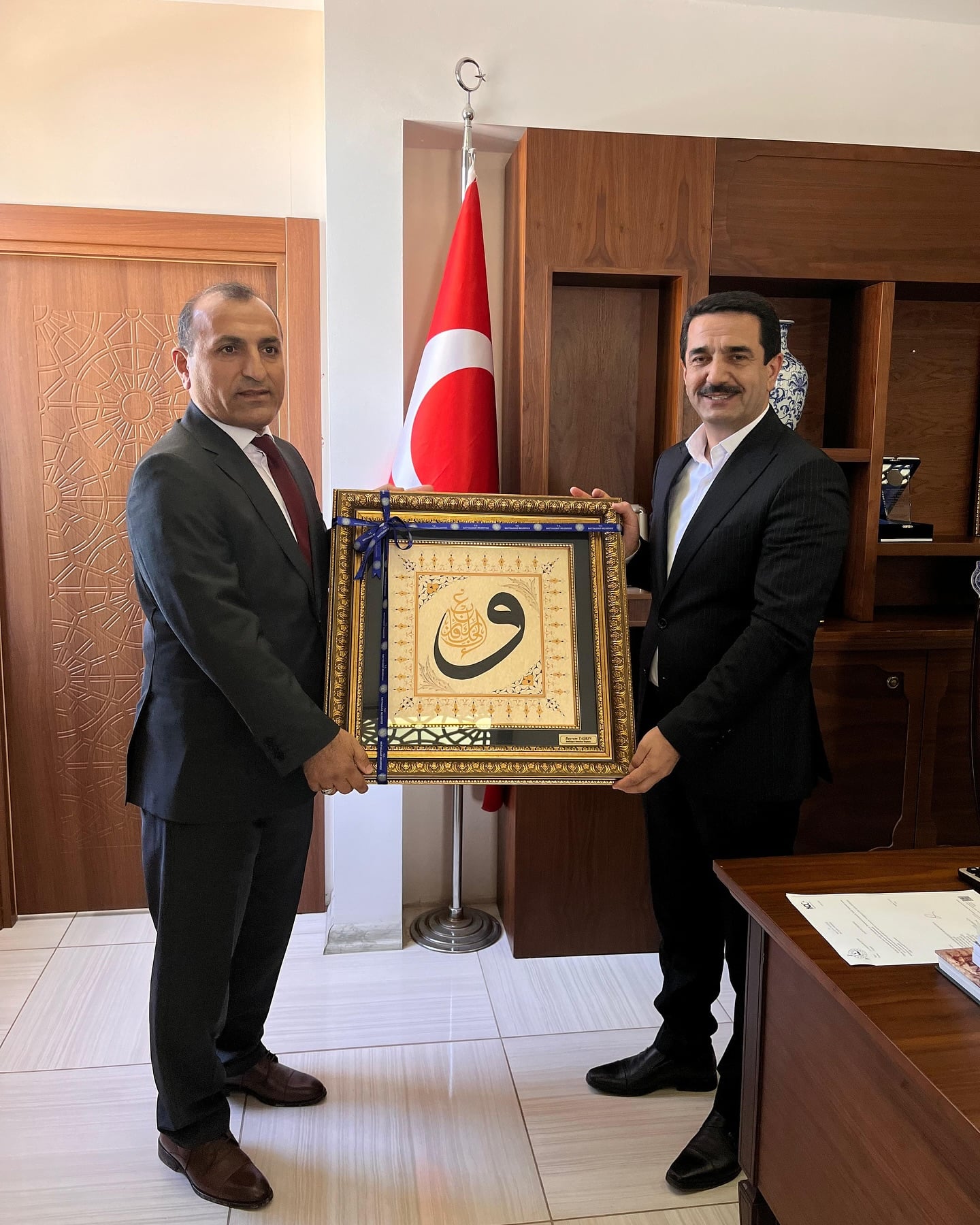 Battalgazi Belediye Başkanı Bayram Taşkın’dan Ziyaret